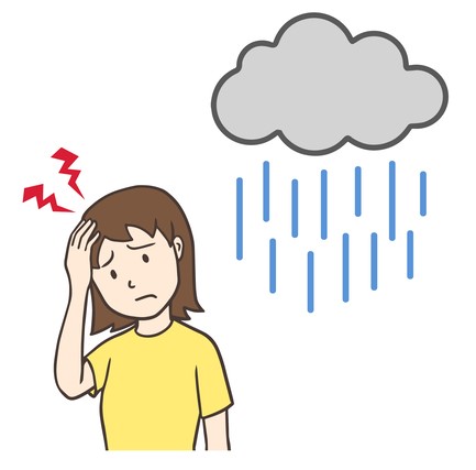 雨の不調