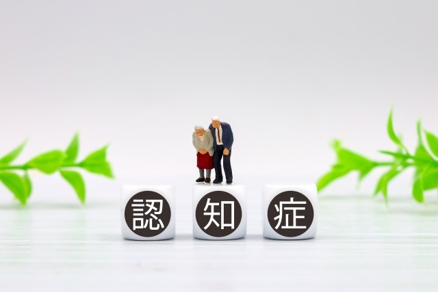 認知症