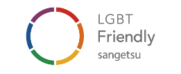 LGBT Friendly sangetsu