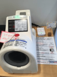 KURUTOおおぶにある血圧計