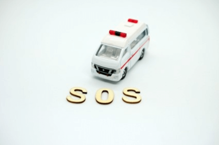 救急車とSOS
