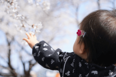 〈0・1歳児〉入園準備に子どもと一緒にやっておきたいこと