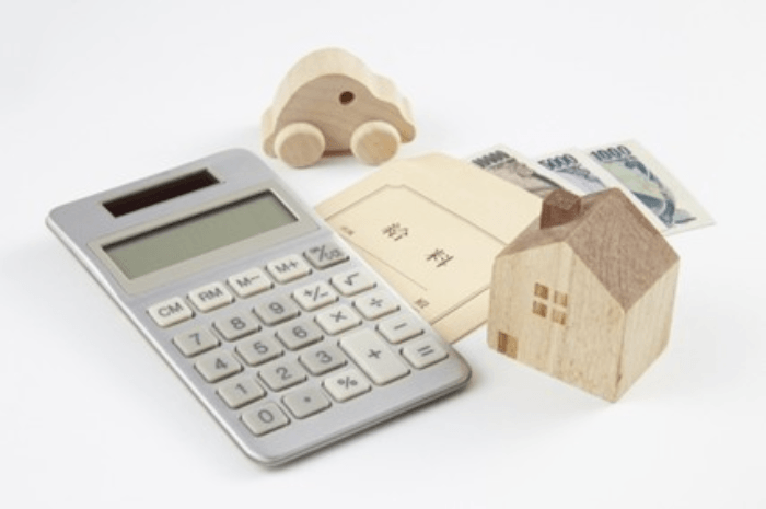 家と電卓